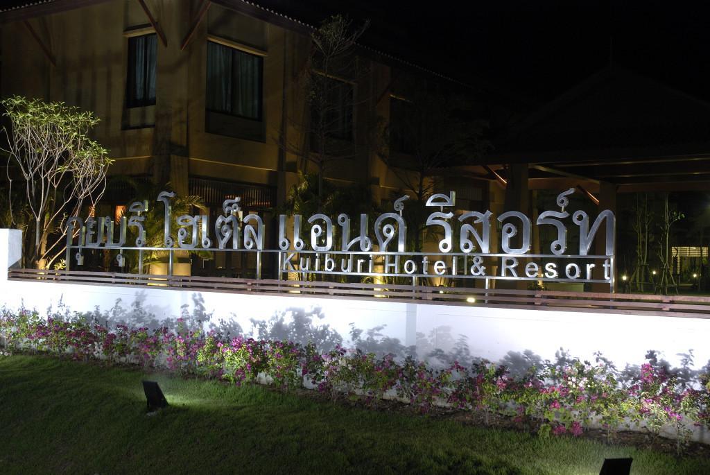 Kuiburi Hotel & Resort Kui Buri Buitenkant foto